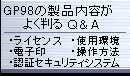 �p���`