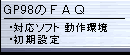 �e�`�p